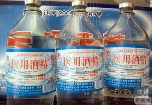 外用消毒產品有哪些 酒精碘酒最常用