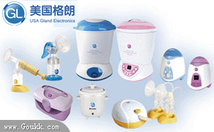全球領先的母嬰生活電器制造與銷售專家