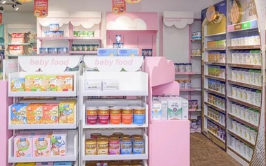 小兔乖乖母嬰店 一站式日用品采購(gòu)，為寶寶成長(zhǎng)保駕護(hù)航